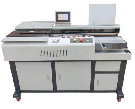 圖影60T A3高速重型膠裝機(jī)
